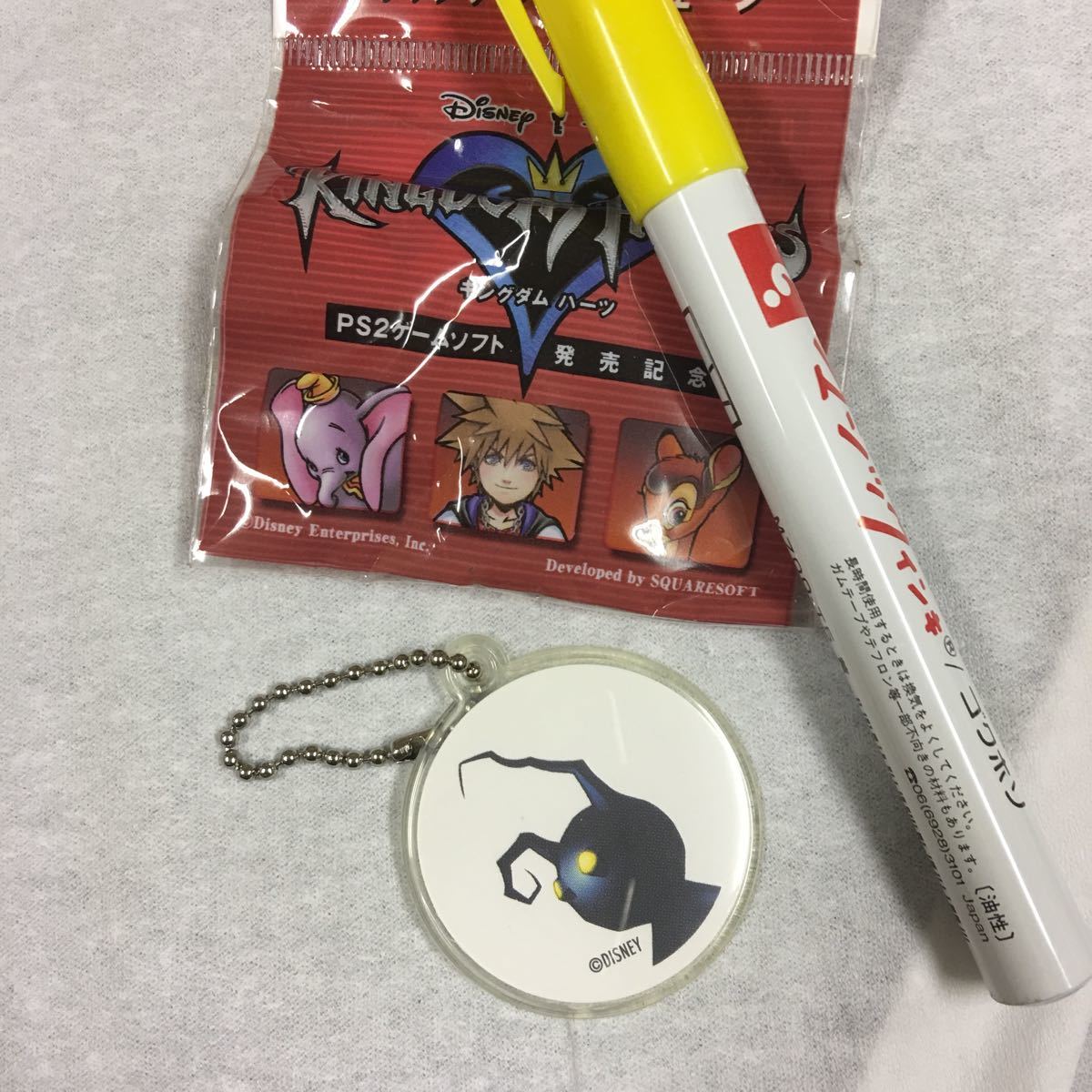 キンギダムハーツ、オリジナルキーチェーン、ハートレスB拍卖