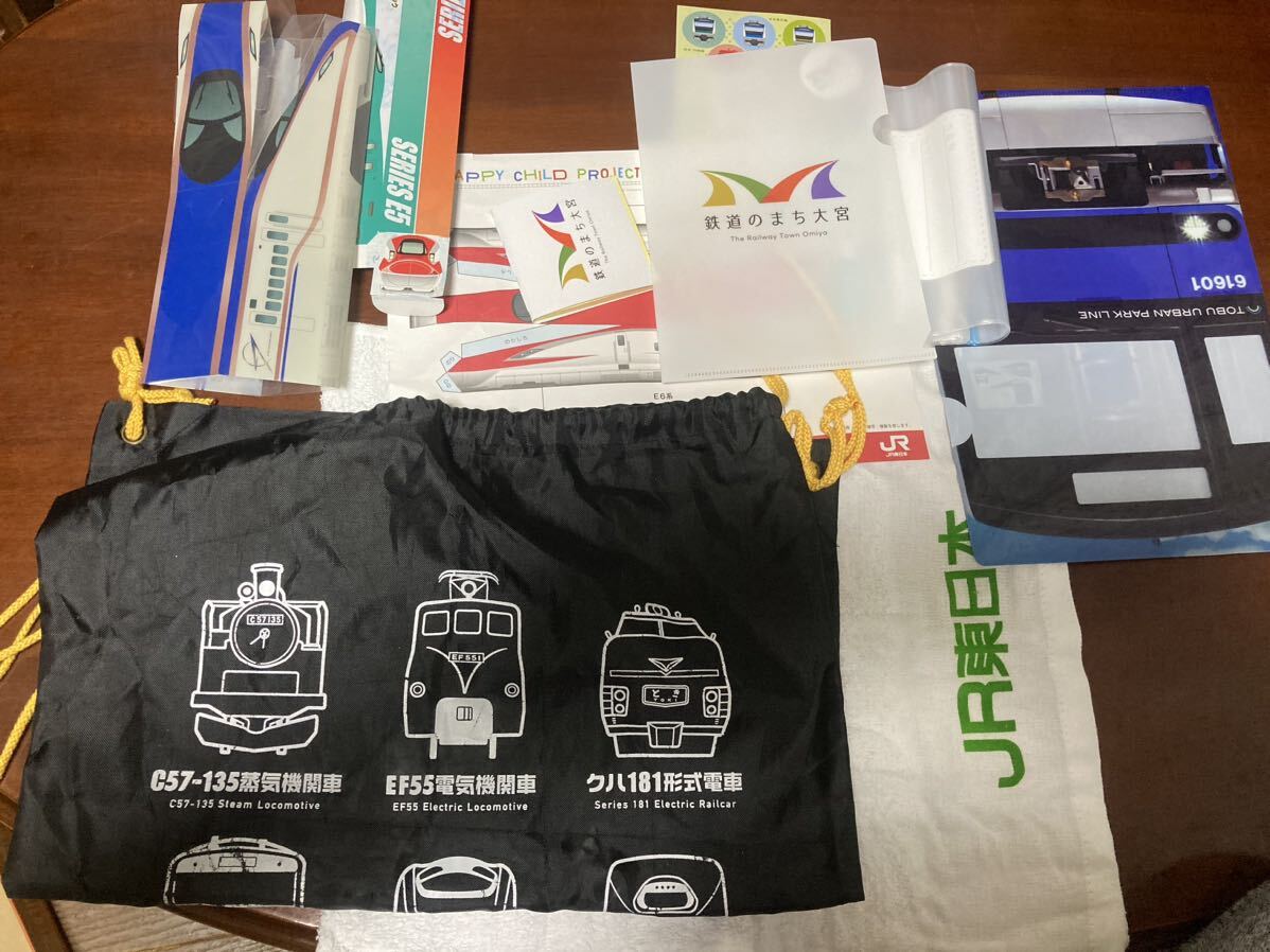 約12点 鉄道 グッズ 鉄道博物館 てっぱく 大宮 JR東日本 東武 TOBU てっちゃん拍卖