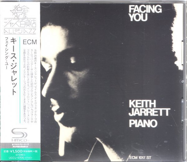 即決JAZZ 4【キース・ジャレット / フェイシング・ユー〈高音質・SHM-CD!〉】未開封/新品拍卖