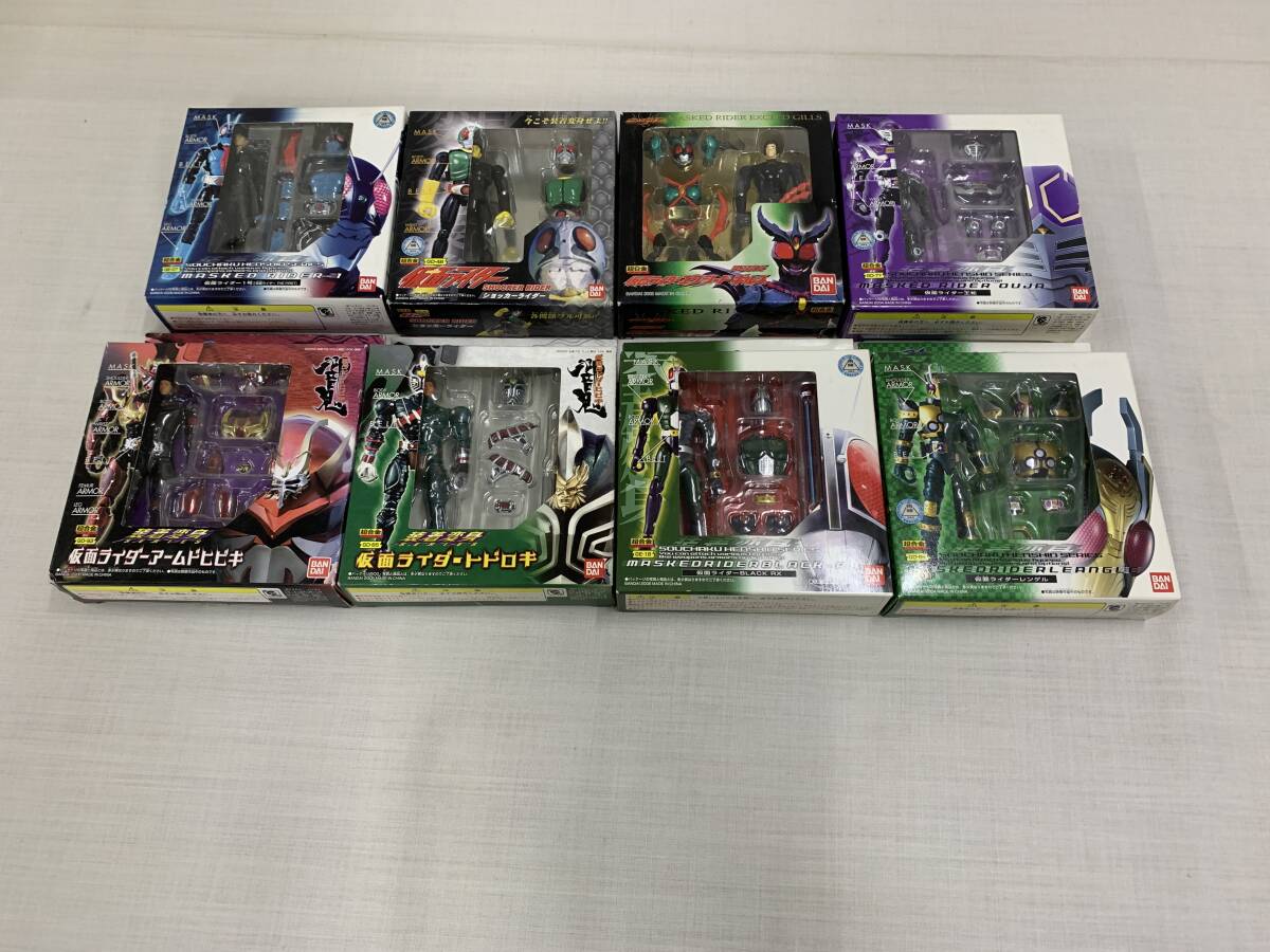 ◆ 新品 未開封品 ◆ 装着変身 仮面ライダー 超合金 全8点拍卖