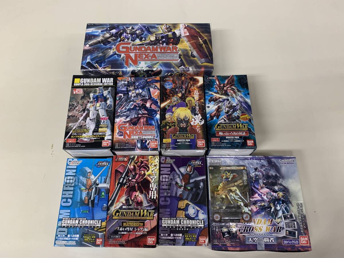 新品・未開封 ガンダムウォー他ⅹ8BOX+ストレイジボックス+オフィシャルルールブック BANDAI拍卖