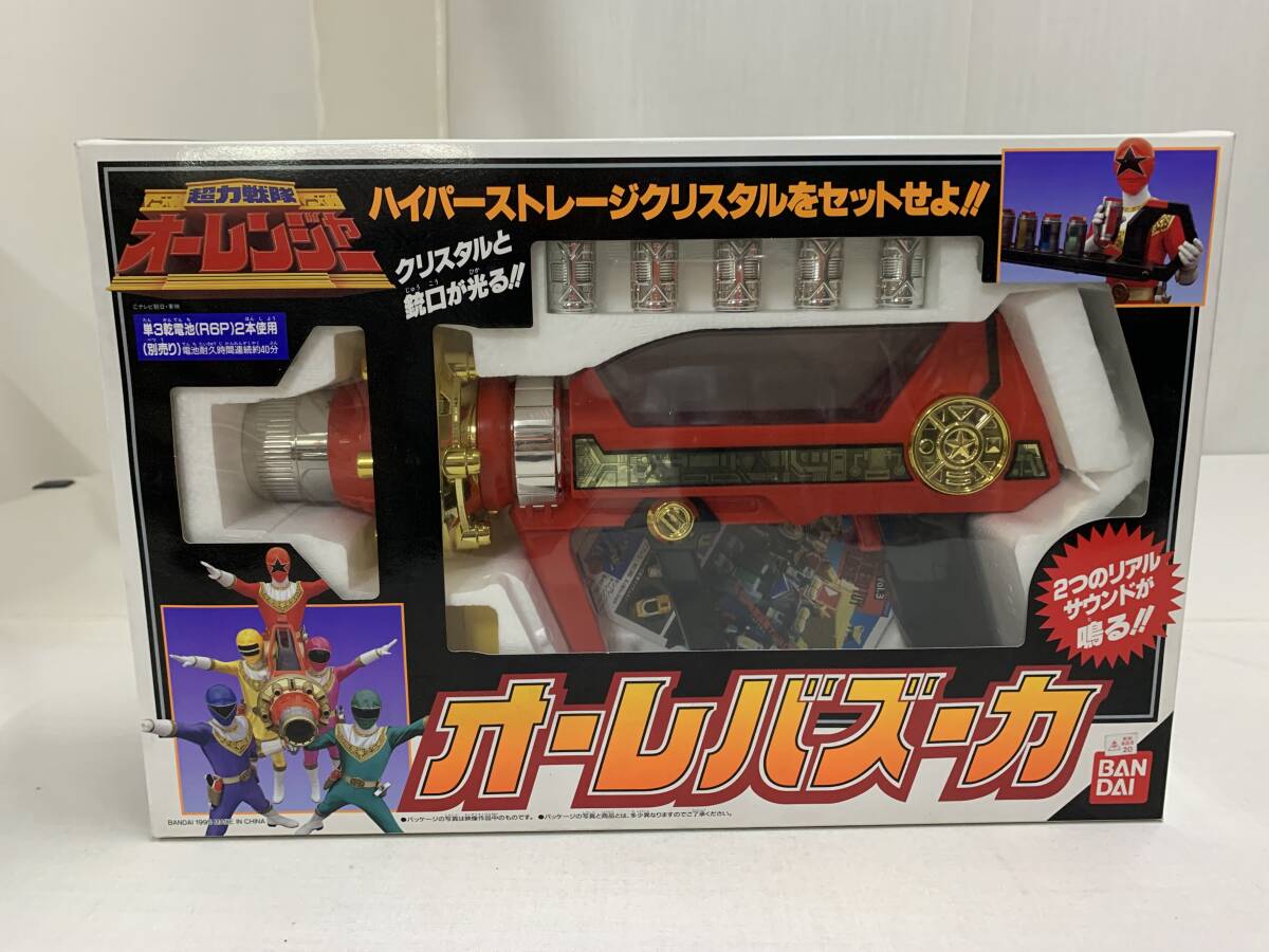 超力戦隊オーレンジャー オーレバズーカ 2つのリアルサウンドが鳴る!!クリスタルと銃口が光る!!BANDAI 1995拍卖
