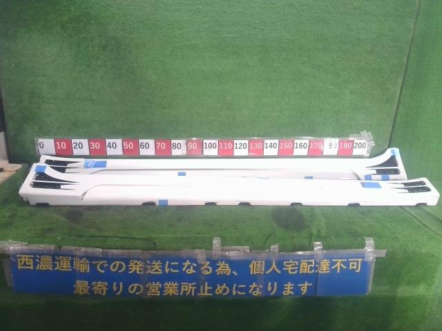 レクサス LS600HL UVF46 社外品 メーカー不明 左右 サイド スポイラー 全体削れ・欠け・欠損多数 ジャンク ★大型・個人宅配送不可★拍卖