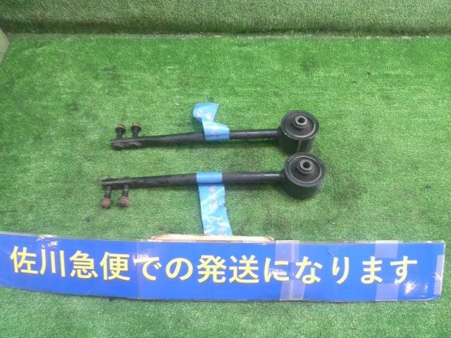 日産 スカイライン 25GT FOUR ENR34 R34 純正 左右 テンションロッド 足廻り部品 ブッシュヒビ有り 錆び有り拍卖