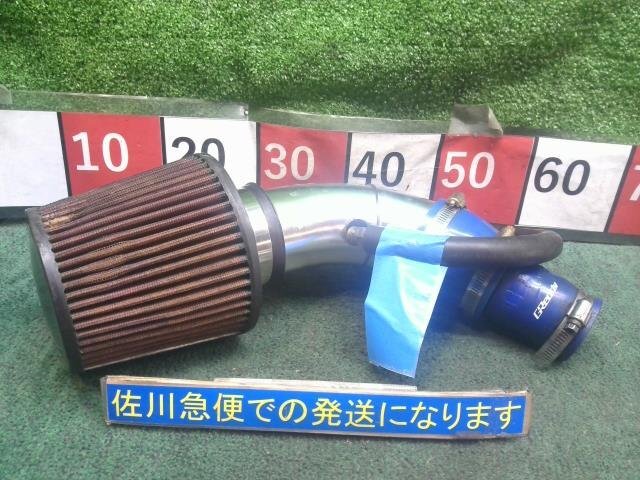 日産 モコ G4 MG22S 社外品 メーカー不明 エアクリーナー エアクリ インテークパイプ付(加工有り) シリコーンホース付(グレッディ)拍卖