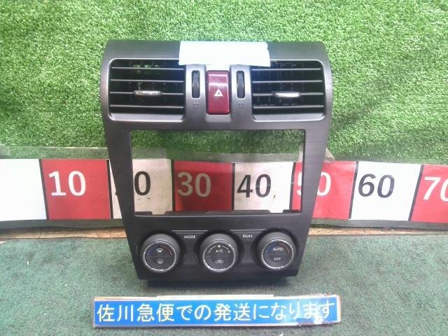 スバル XV 2.0I-L GP7 純正 オーディオパネル パネル エアコンスイッチ・ハザードスイッチ付 72311-FJ030 上側ツメ折れ2箇所有り 傷有り拍卖