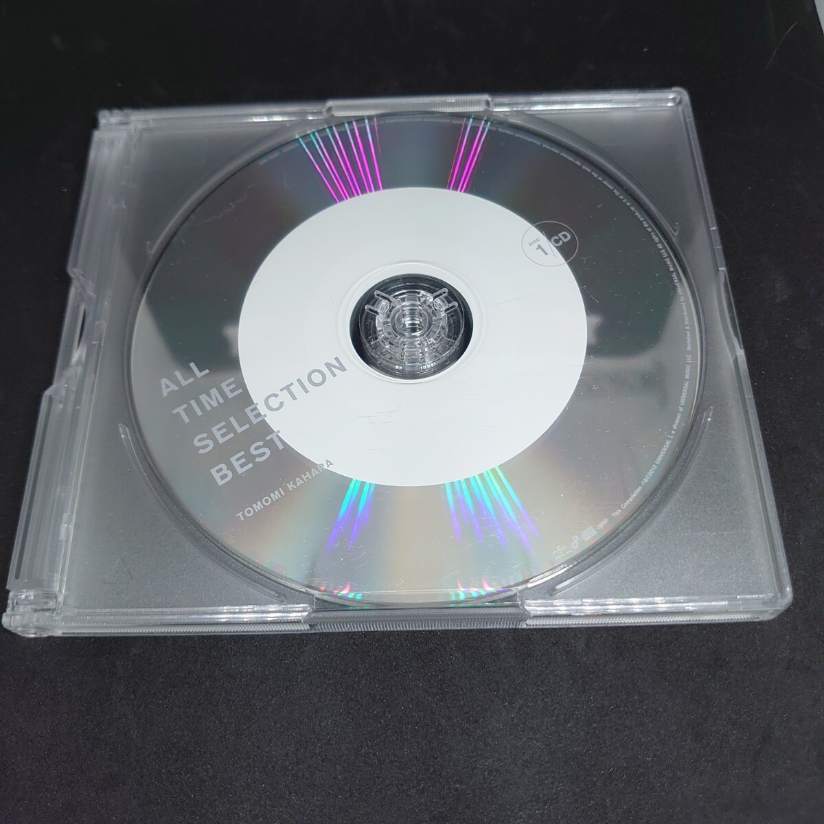 送料無料!華原朋美 ベストアルバム オールタイムセレクションベスト 初回限定盤拍卖