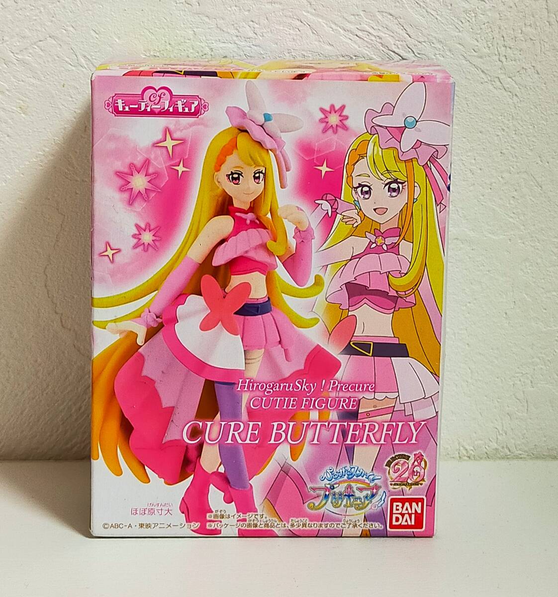 新品・未開封★ひろがるスカイ!プリキュア★キューティー フィギュア★キュアバタフライ★食玩拍卖