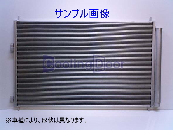 CoolingDoor【73210SC000・45119FG050】インプレッサアネシス コンデンサー&ラジエター★GE2・GE3★M/T★新品★18ヶ月保証★拍卖