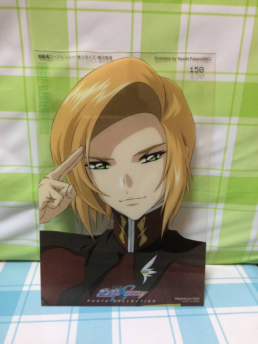 メガハウス 機動戦士ガンダムSEED DESTINY フォトコレクション フォトコレ ハイネ・ヴェステンフルス 赤服 クリア カード 150 西川貴教拍卖
