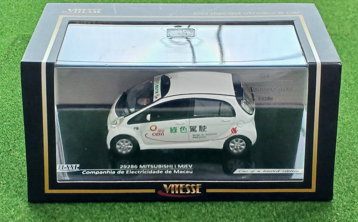 1/43 三菱 i-MIEV Macau VITESSE models拍卖