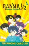 テレカ テレホンカード らんま1/2 OR101-0021拍卖