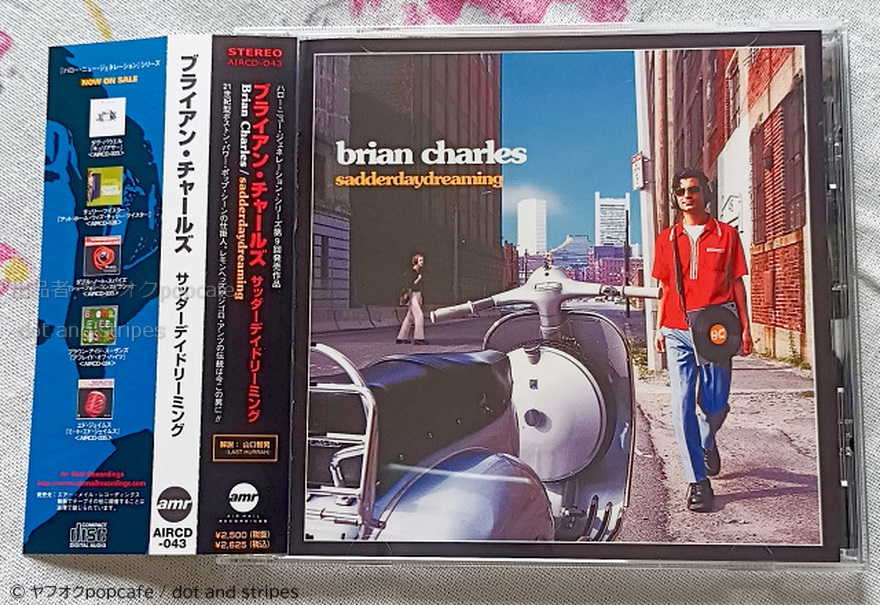 美品【Brian Charles】Sadderdaydreaming 日本盤CD Bonus Tracks ブライアン・チャールズ Boston Powerpop パワーポップ拍卖