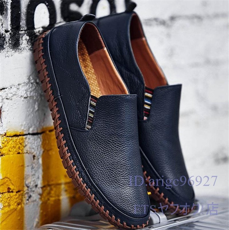 T809☆新品スリッポン *メンズ ローファー ドライビングシューズ 紳士靴 カジュアル 柔らかい 24cm-30cmサイズ展開 ネイビー 27.5cm拍卖
