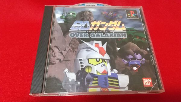 PS SDガンダム オーバーギャラクシアン バンダイ レトロゲーム プレイステーション シューティング拍卖
