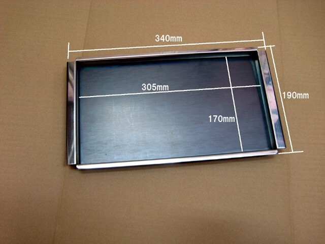 AKS 業務用 たこ焼き器 オプション鉄板(小) : 鉄板焼き器 部品拍卖