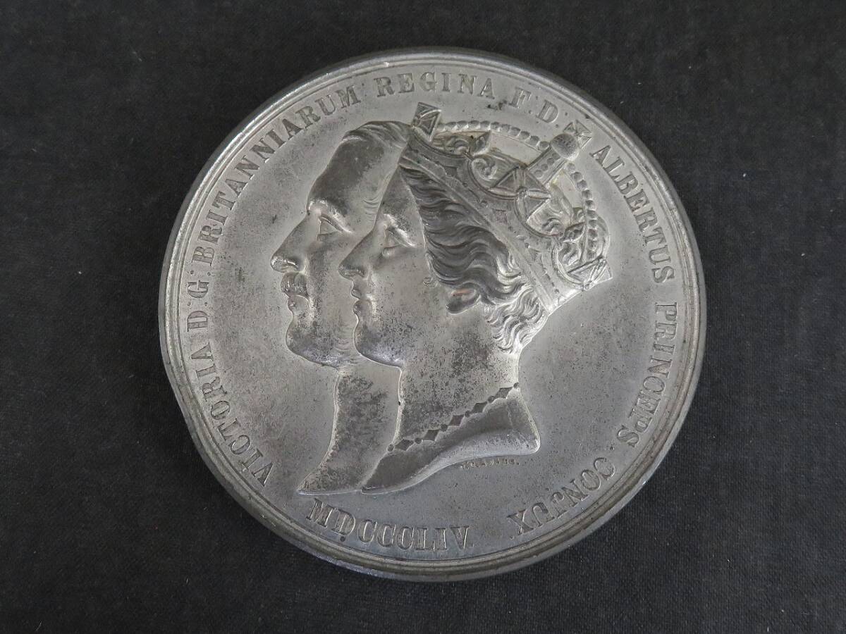 イギリス ビクトリア女王 アルバート王子 ホワイトメタル 大型 メダル拍卖
