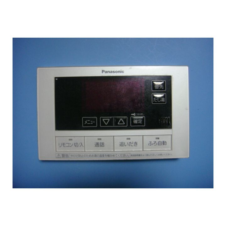 HE-RQFBS Panasonic パナソニック 給湯器リモコン 浴室リモコン 送料無料 スピード発送 即決 不良品返金保証 純正 C6122拍卖