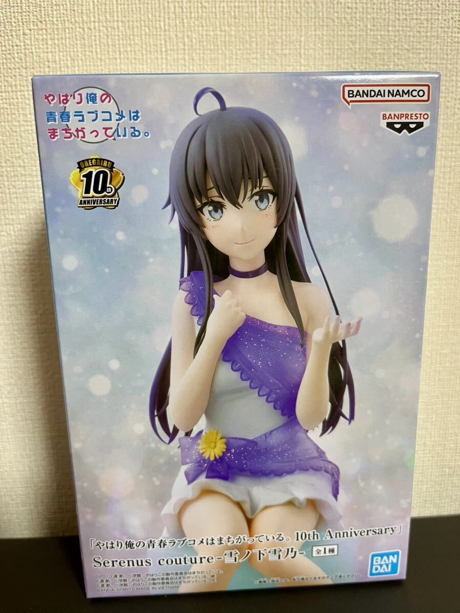 やはり俺の青春ラブコメはまちがっている。「雪ノ下雪乃」10thフィギュア 非売品プライズ レア拍卖