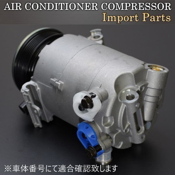 レンジローバー イヴォーグ エアコンコンプレッサー ACコンプレッサー LR041119 351334351 LR056302拍卖