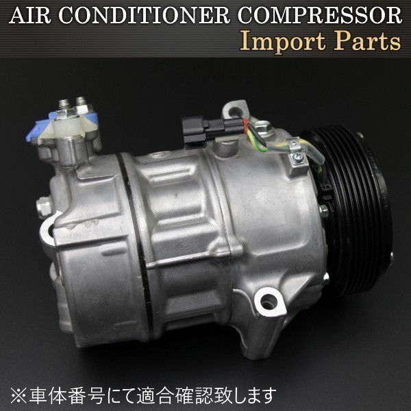 【税込 即決】Astonmartin アストンマーティン DB9 エアコンコンプレッサー ACコンプレッサー拍卖