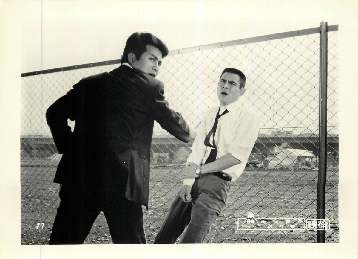 p34308『不良番長 送り狼』スチル 梅宮辰夫 菅原文太 赤座美代子 夏珠美 山城新伍 春川ますみ 三原葉子 丹下キヨ子拍卖