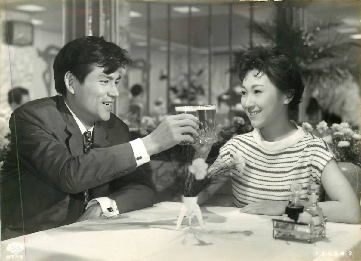 p31016高千穂ひづる杉田弘子泉京子『ろまん化粧』スチル拍卖