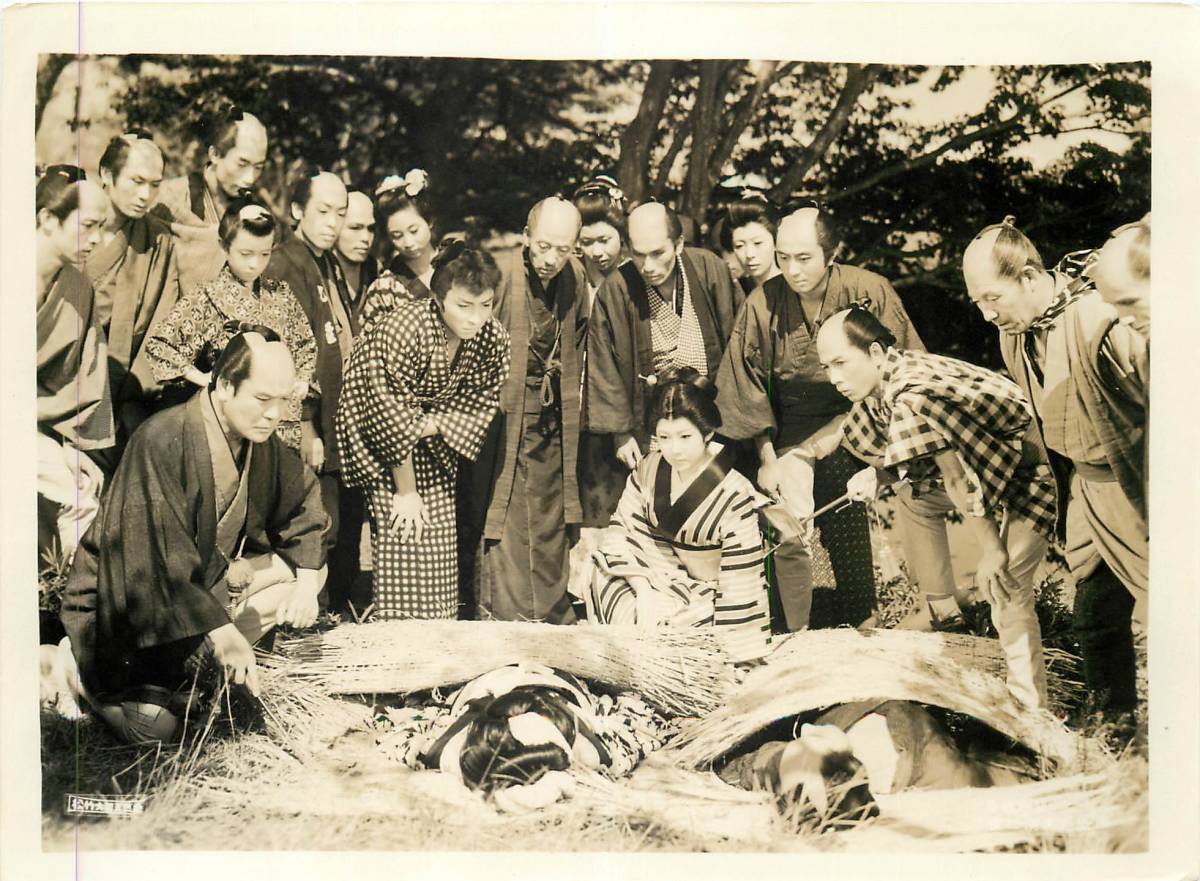 p31080瑳峨三智子田村高広『お夏捕物帳月夜に消えた女』スチル拍卖