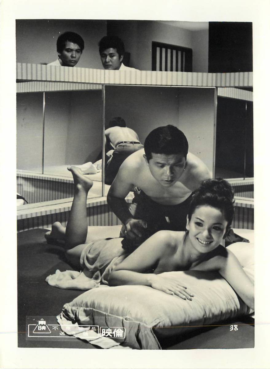 p34312『不良番長 送り狼』スチル 梅宮辰夫 菅原文太 赤座美代子 夏珠美 山城新伍 春川ますみ 三原葉子 丹下キヨ子拍卖