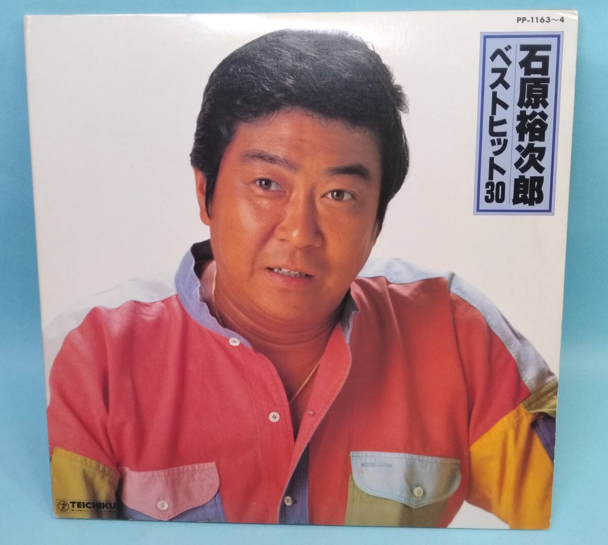 石原裕次郎 ベストヒット30 2枚組 PP-1163~4 昭和54年購入拍卖