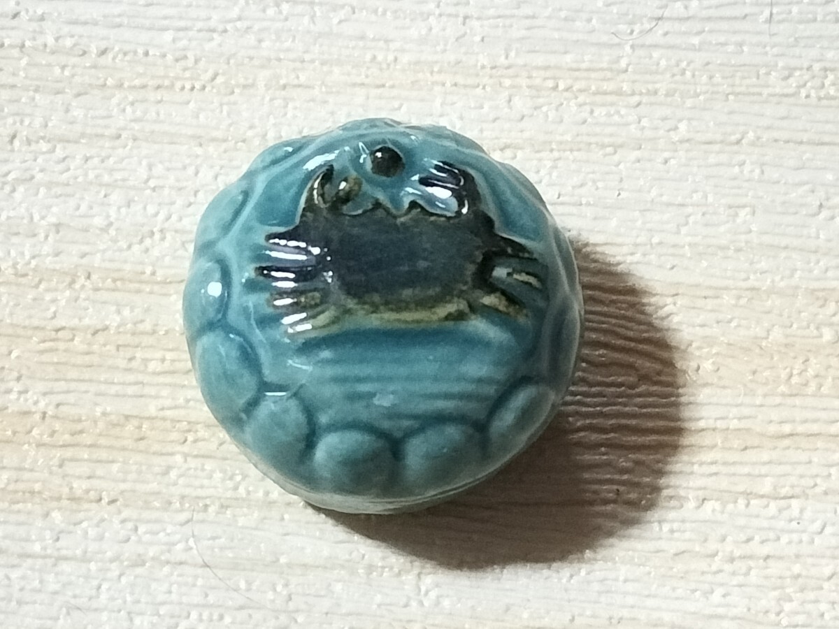 茶道具!蟹!香合!陶器!茶器!物6〜7拍卖