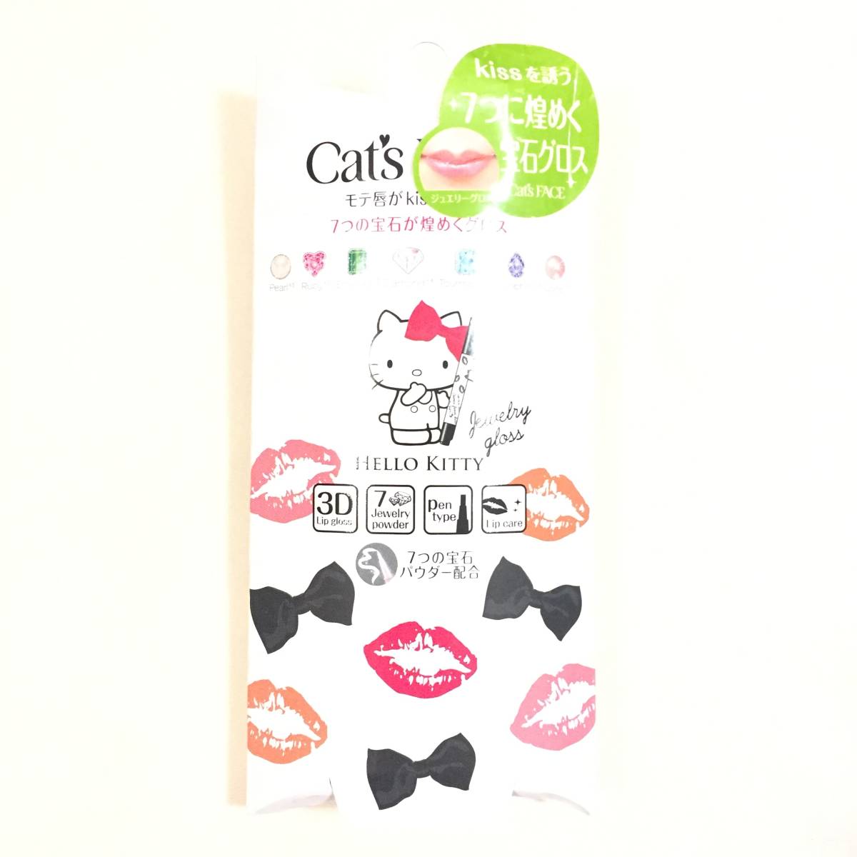 新品 ◆Cats FACE (キャッツフェイス) ジュエリーグロス (リップグロス)◆ ハローキティ拍卖