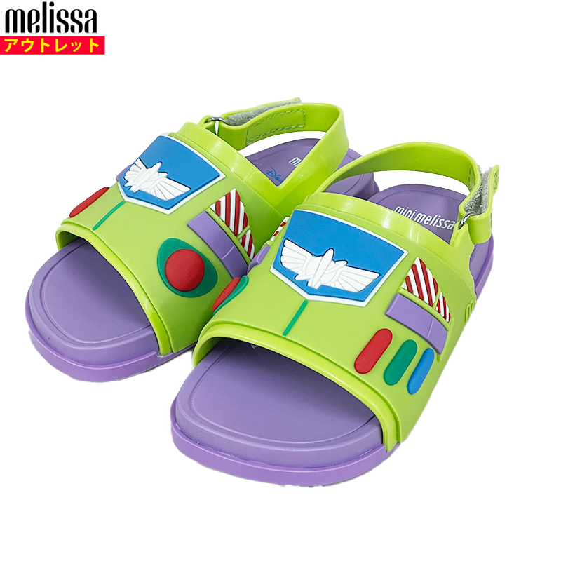 メリッサ 新品・アウトレット キッズ サンダル US10(16.5cm) 32782 LL melissa×トイ・ストーリー(LILAC/GREEN/NONE)拍卖