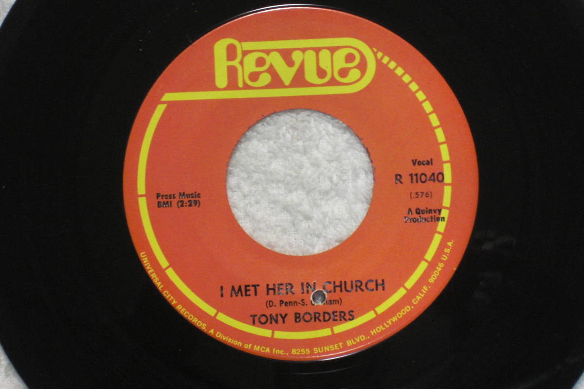 USシングル盤45’ Tony Borders : I Met Her In Church / What Kind Of Spell (Revue R 11040) B 拍卖