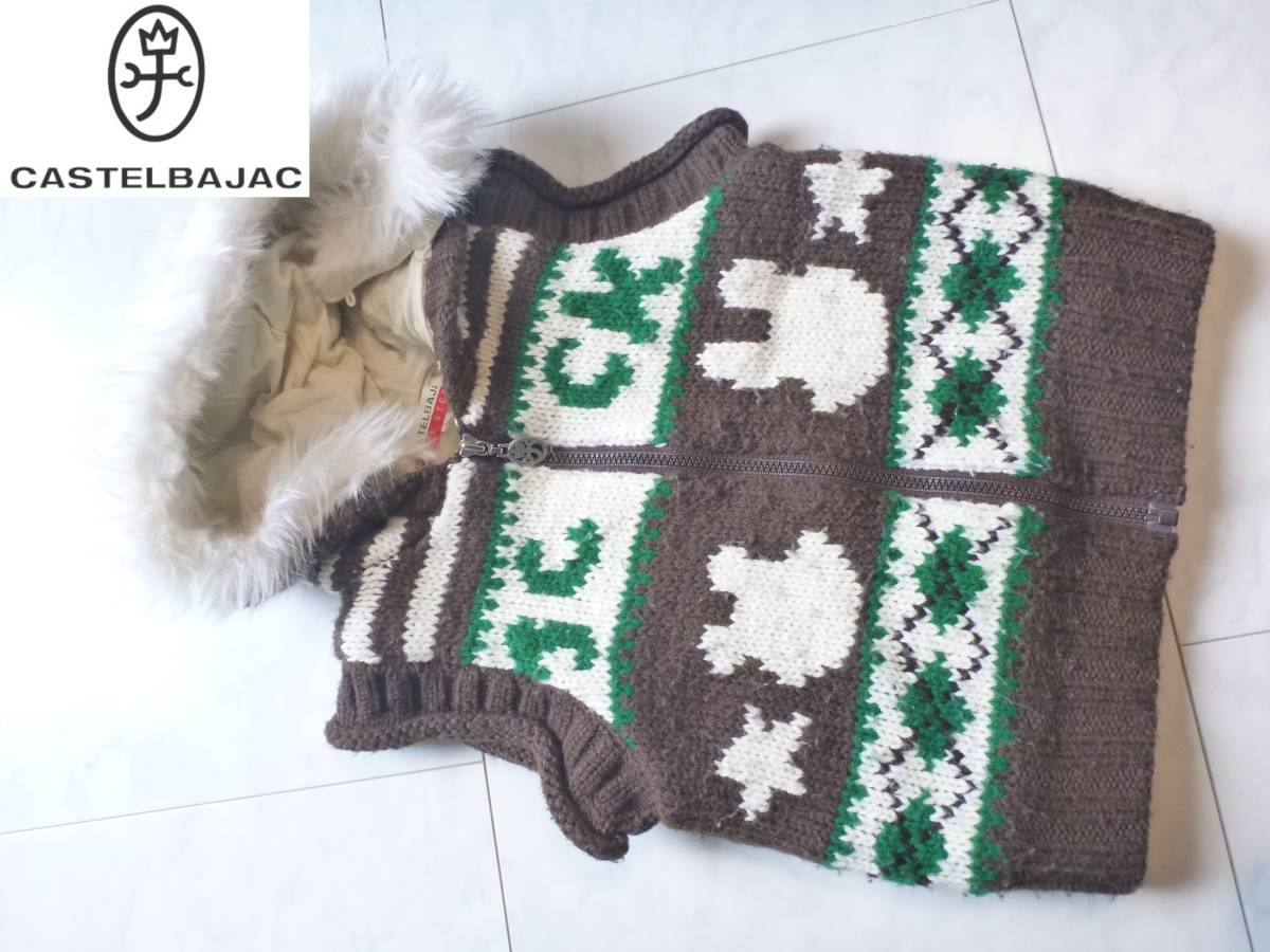 カステルバジャック キッズ ベスト 90 フード取り外し可能拍卖