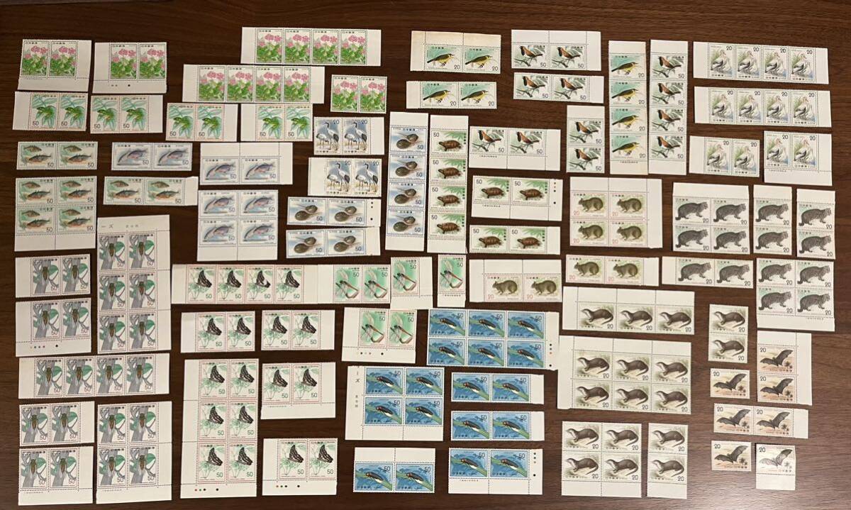 切手 自然保護シリーズ 18種 計200枚 額面7,900円 50円×130枚 20円×70枚 カラーマーク付き 銘板付き 多数あり拍卖