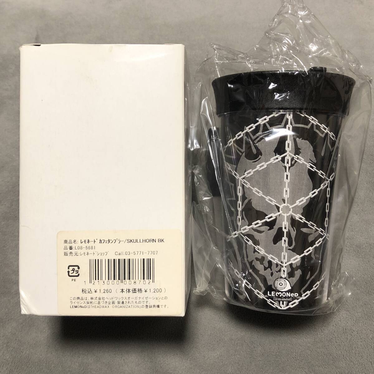 レモネード カフェ タンブラー クモの巣 柄 SKULLHORN BK 未使用 ★★★送料込み★★★ 入手困難 超レア hide X JAPAN拍卖