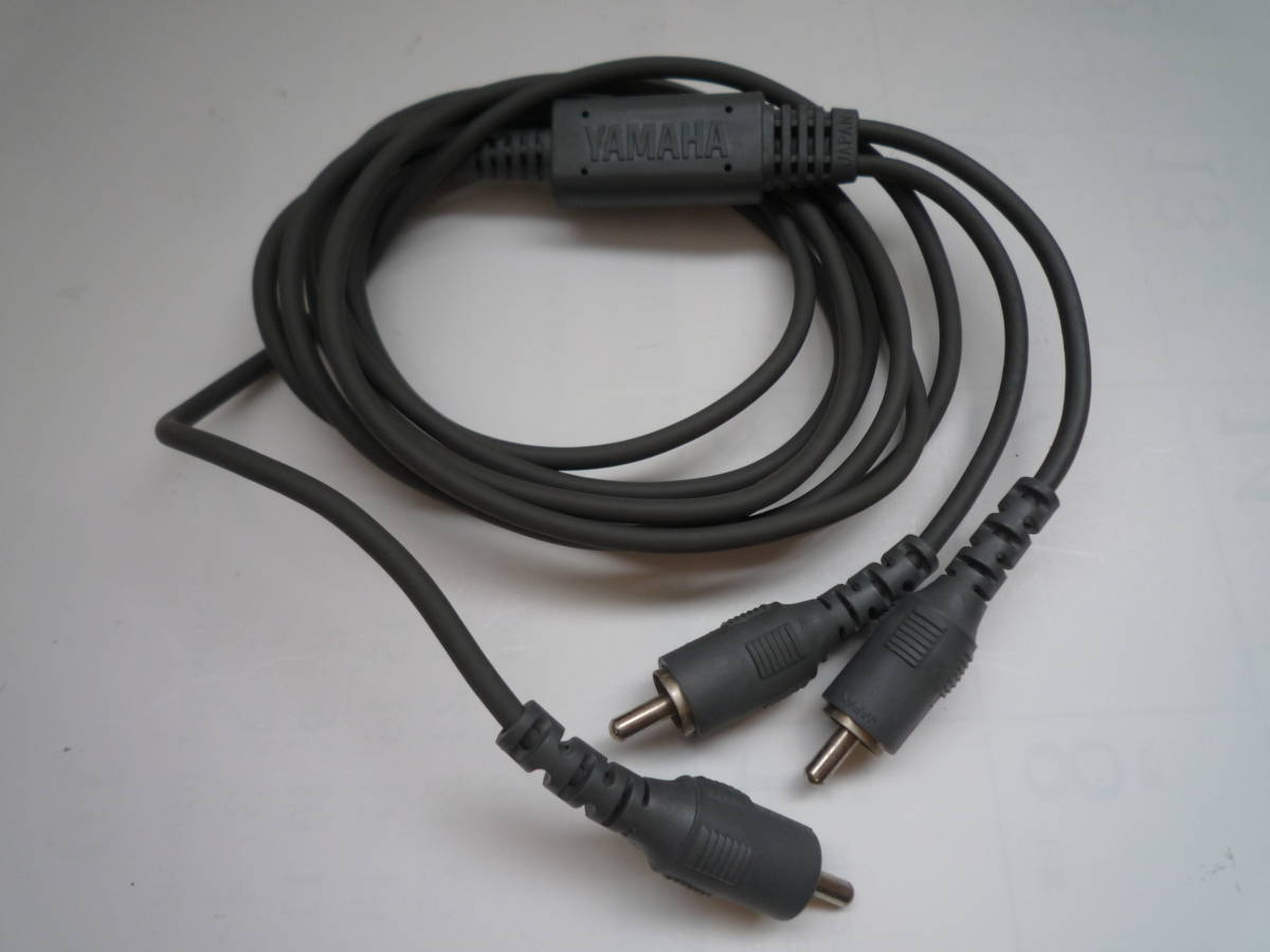 YAMAHA ケーブル拍卖