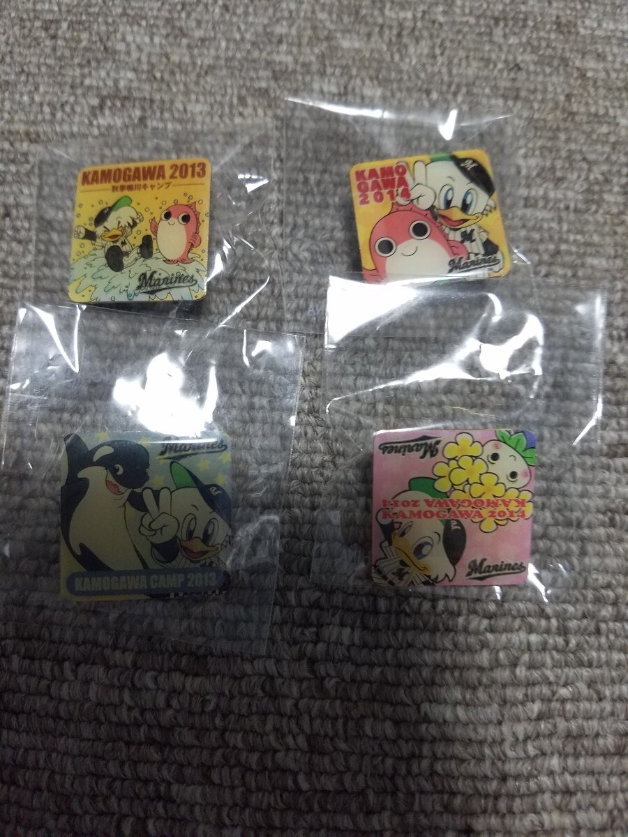 送料込★千葉 ロッテ マリーンズ team26★2013 2014 鴨川キャンプ★記念ピンバッチ4個セット★未使用新品拍卖