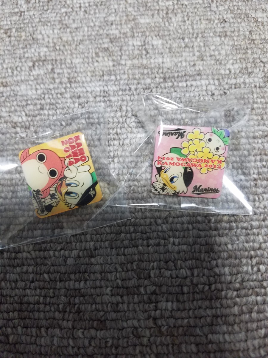 送料込★千葉 ロッテ マリーンズ team26★2013 2014 鴨川キャンプ★記念ピンバッチ2個セット★未使用新品拍卖