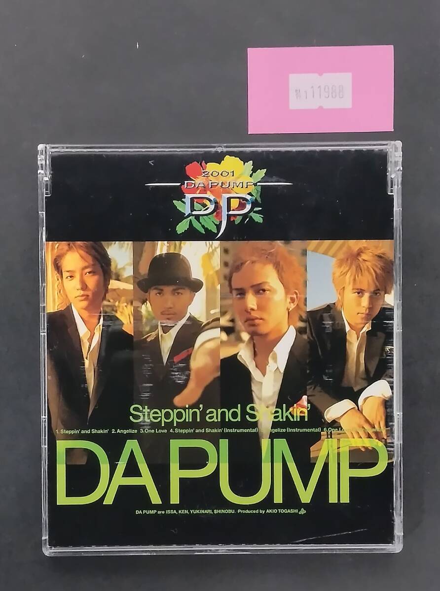万1 11988 Steppin’and Shakin’ / DA PUMP拍卖