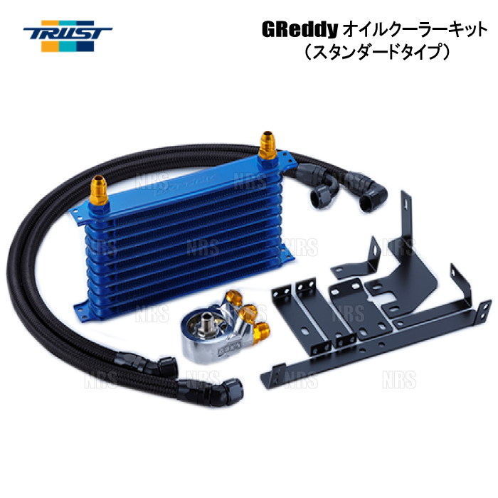 TRUST トラスト GReddy オイルクーラーキット (スタンダード/12段) ジムニー JB23W K6A 98/10~18/7 (12094607拍卖