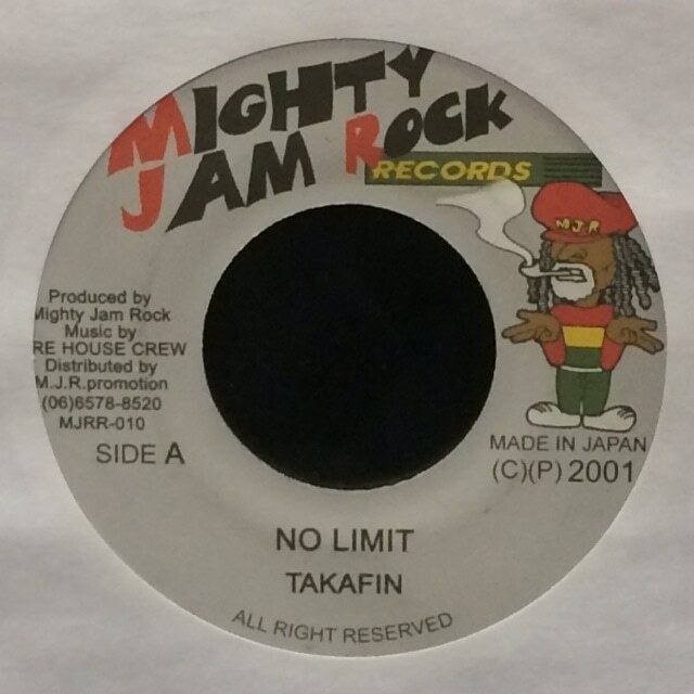 Takafin - No Limit(7インチ) レゲエ 拍卖