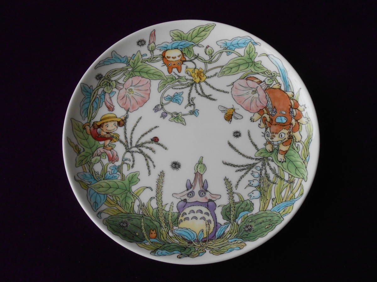 ★ノリタケ! ☆となりのトトロ・23cmプレート(ひるがお)☆ 新品 盛鉢 皿 ギフト拍卖