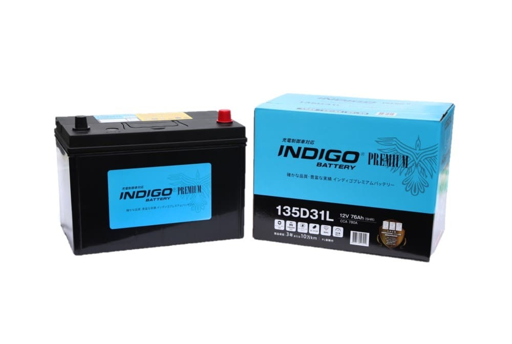 【インディゴバッテリー】135D31L パジェロ ('97~) ADC-V98W 互換:105D31L,95D31L 充電制御車対応 新品 即納 保証付拍卖