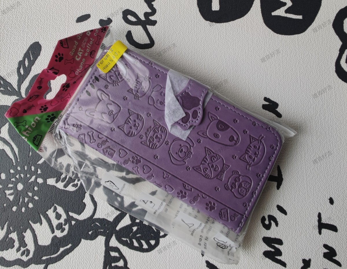 iPhone 12 mini 手帳ケース ラベンダー 紫系 犬と仲良し猫拍卖