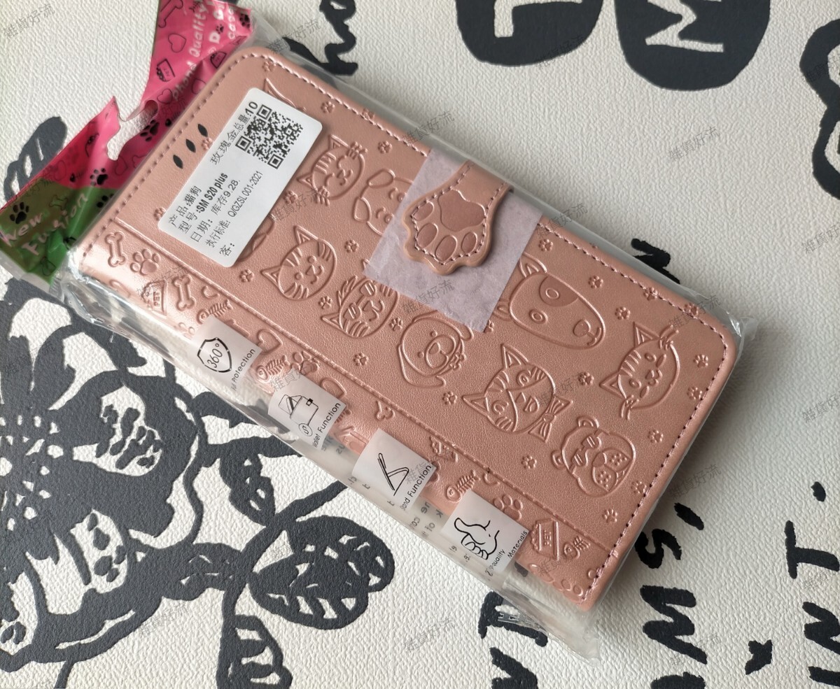 Galaxy S20 + s20プラス 手帳ケース ローズゴールド 薄いピンク系 犬と仲良し猫拍卖