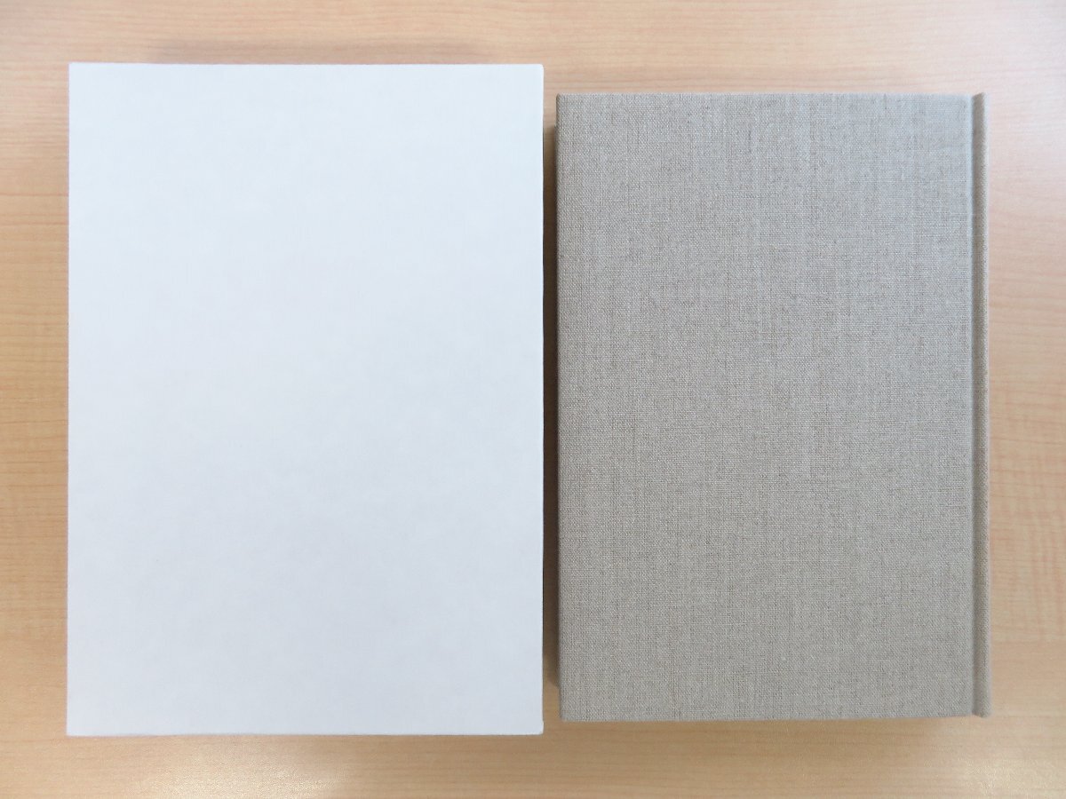 デレック・ウォーラー著 諏訪順一訳『パンディット チベット・中央アジアにおける英国測量史の一側面』限定50部(杉田博肉筆画2枚入)拍卖