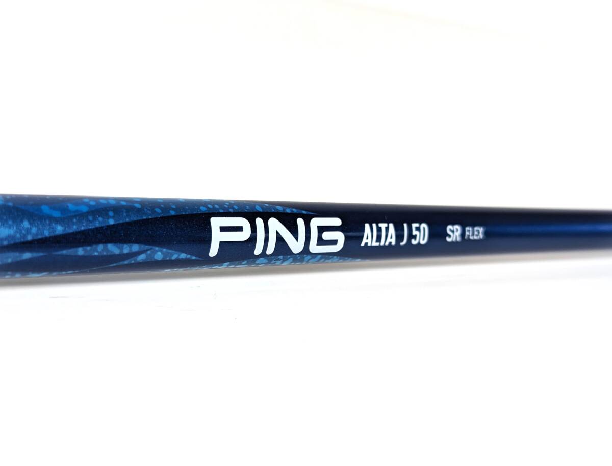 アルタ J50|38.9インチ (ユーティリティー用) フレックス:SR|★2商品以上のご購入で全て送料無料★ ALTA J 50 ハイブリッド UT用拍卖