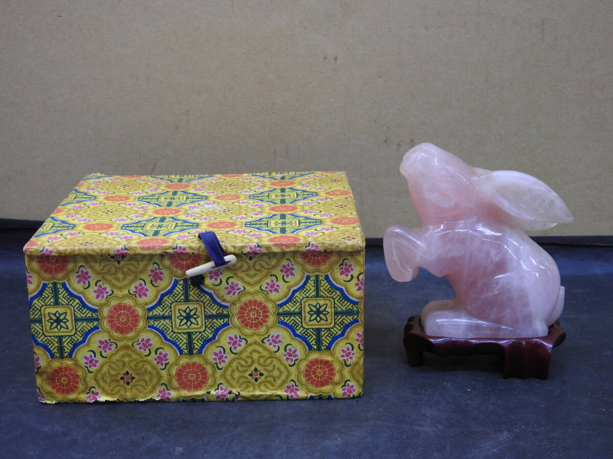 紅水晶 うさぎ 保存箱 YH699拍卖